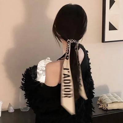 跷家女孩